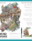 Noah's Ark Pop Up Greetings Card