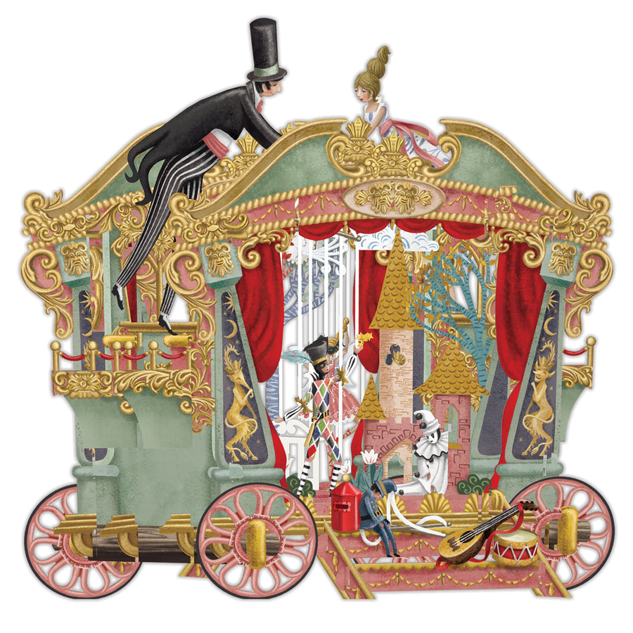 "Puppet Theatre" - 3D Pop Up Greetings Card