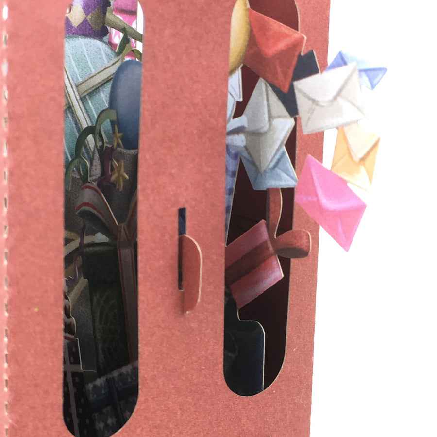 Birthday Postman and the Dog came too - 3D Pop Up Greetings Card