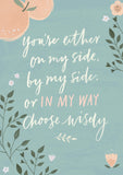 "By My Side" Art Poster
