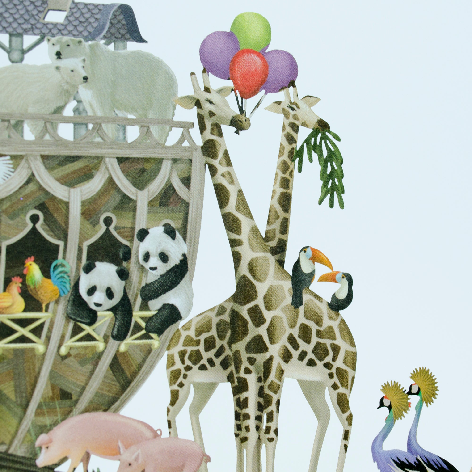 Noah&#39;s Ark Zig Zag Card